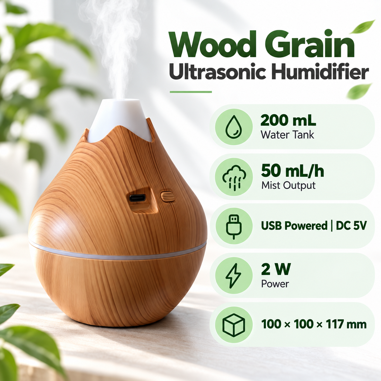 200ml USB Aroma Diffuser Humidifier Wood Grain LED Light 6x10ml Oils Gift Set UK Small 5 200ml USB Aroma Diffuser Humidifier Wood Grain LED Light 6x10ml Oils Gift Set UK Small - Image 5